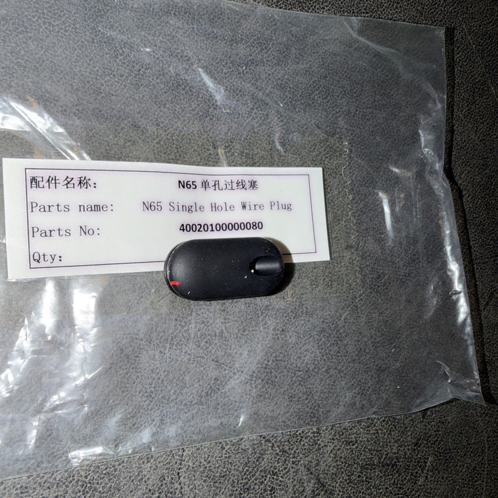 NAVEE N65 SINGLE HOLE WIRE PLUG 40020100000080