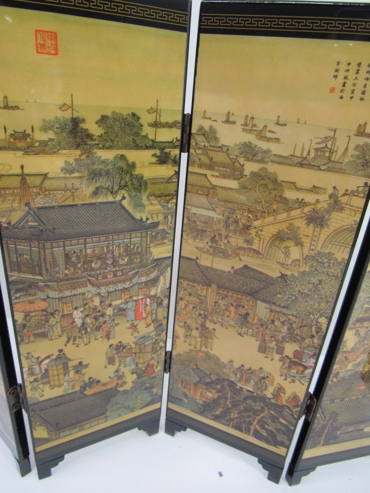 Yi Yuan Folding Table Divider Laquer 6-Panel Ancient Seaside View 2-Sided GUC