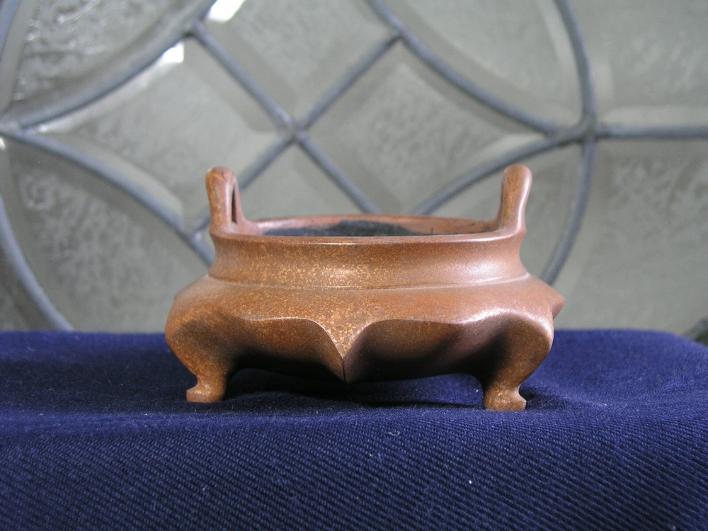 Chinese Bronze Incense Burner ( 58 )