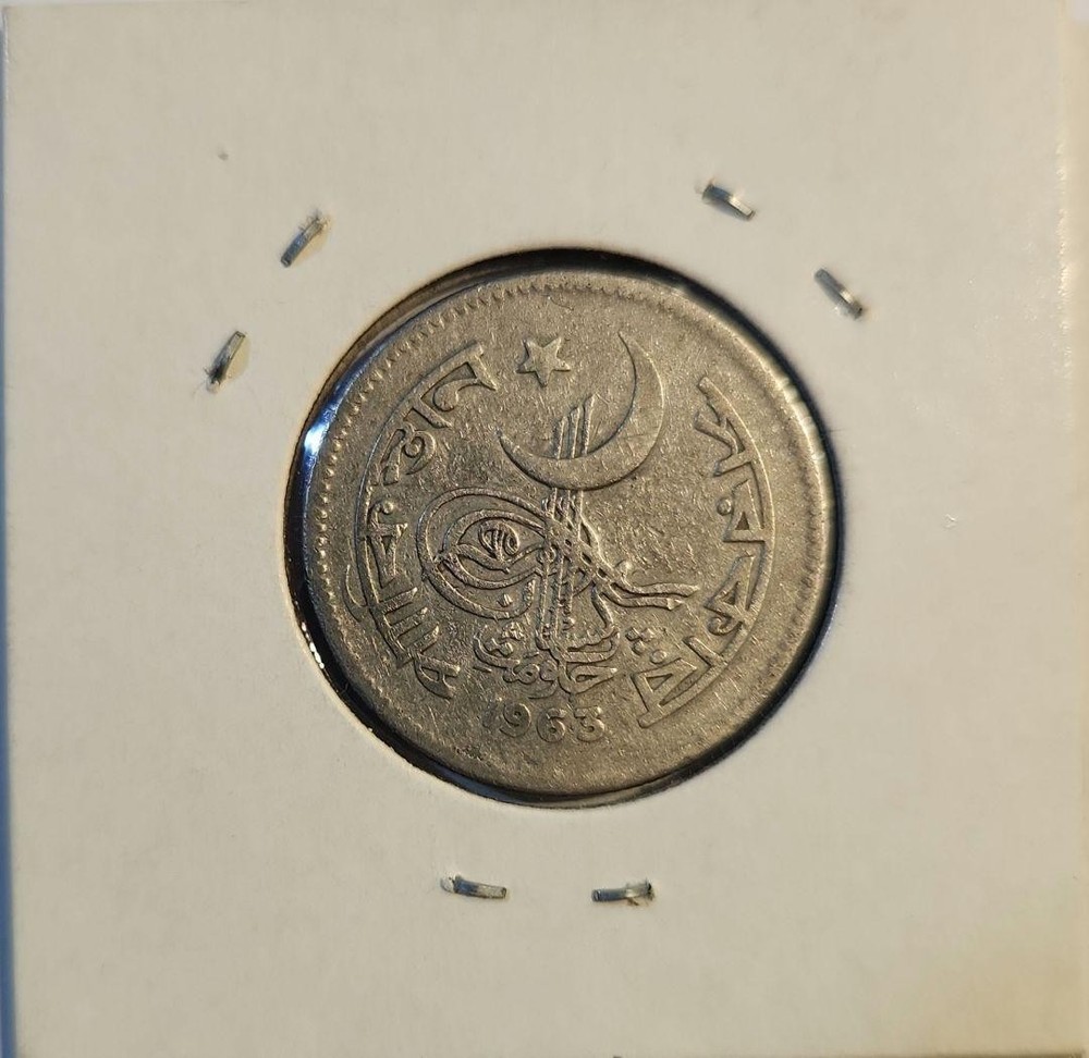 [Pakistan/Old coins] Coin_934