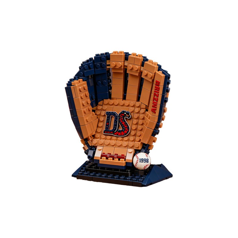 Baseball Glove Building Blocks Set