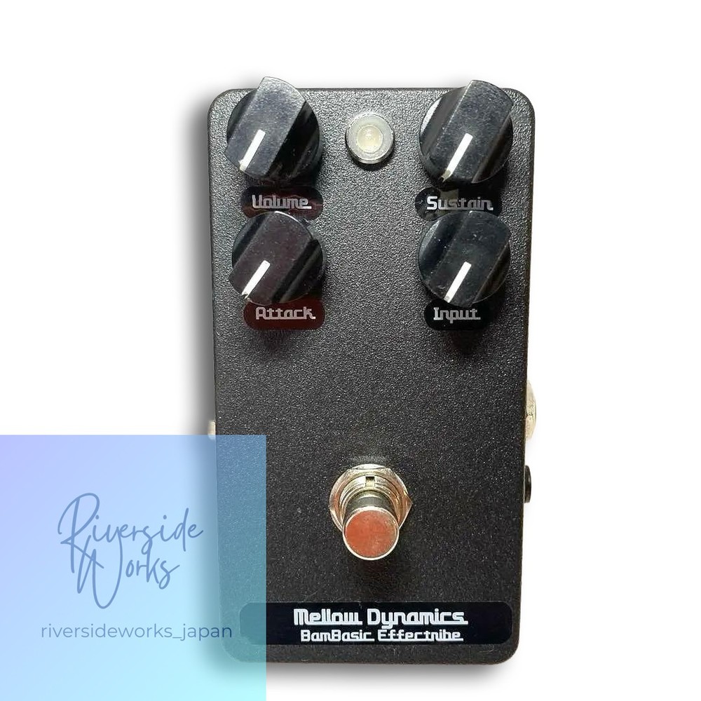 Bam Basic Mellow Dynamics Compressor Rare