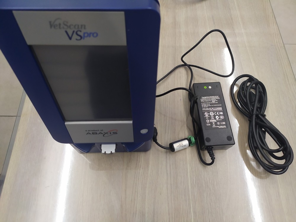 vetscan vspro