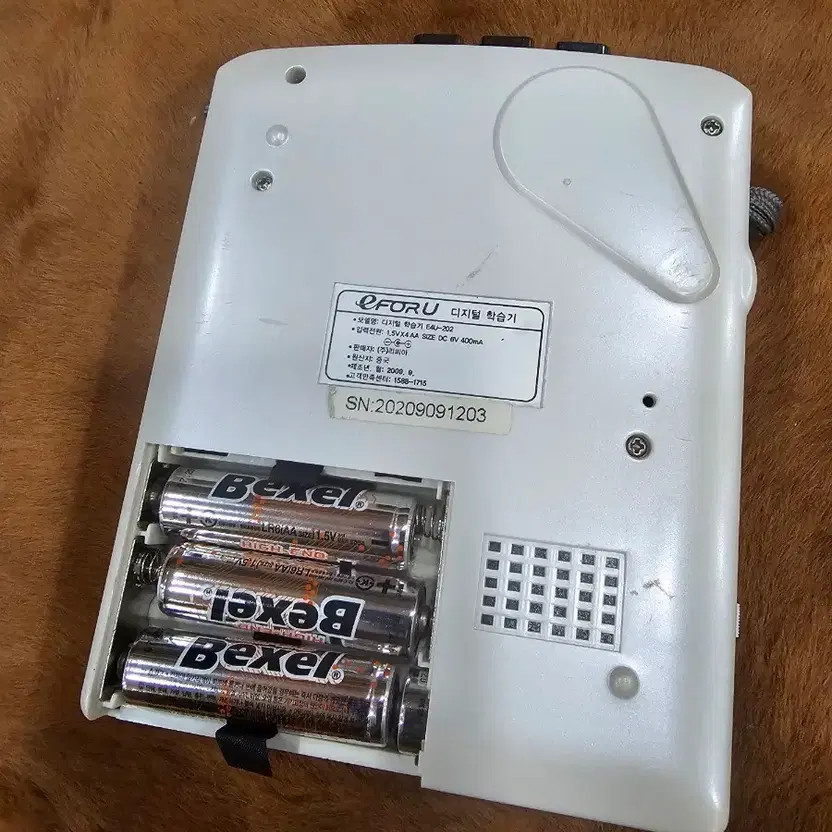 eFORU E4U-202 Language Learning Recorder