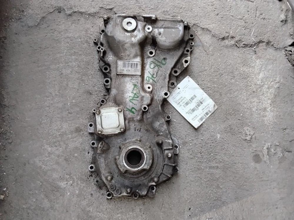 PLEASE VERIFY FITMENT BEFORE PURCHASING