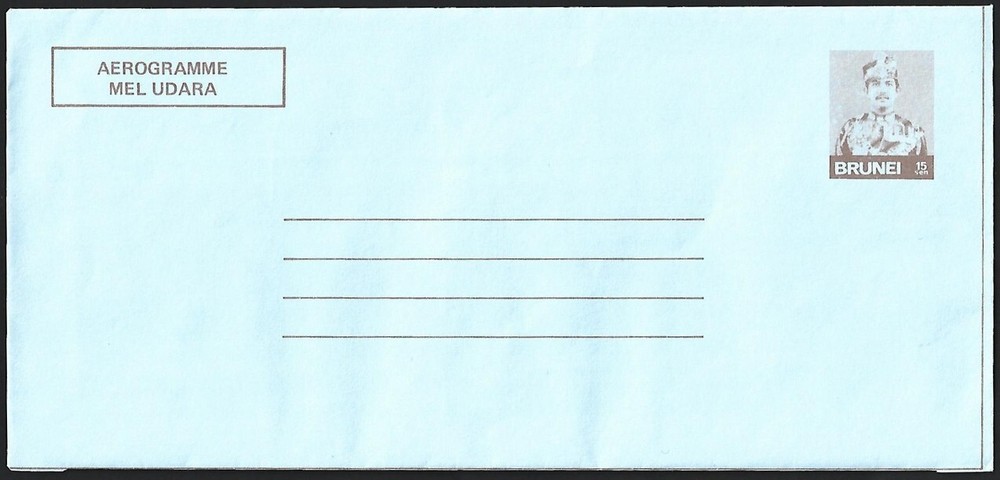 (AOP) Brunei 1977-83 15c & 35c aerogrammes mint