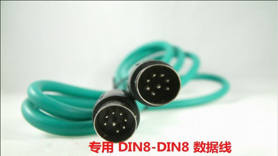 DIN8-DIN8 Cable Rotator Control Interface Board Box for YAESU G-5500