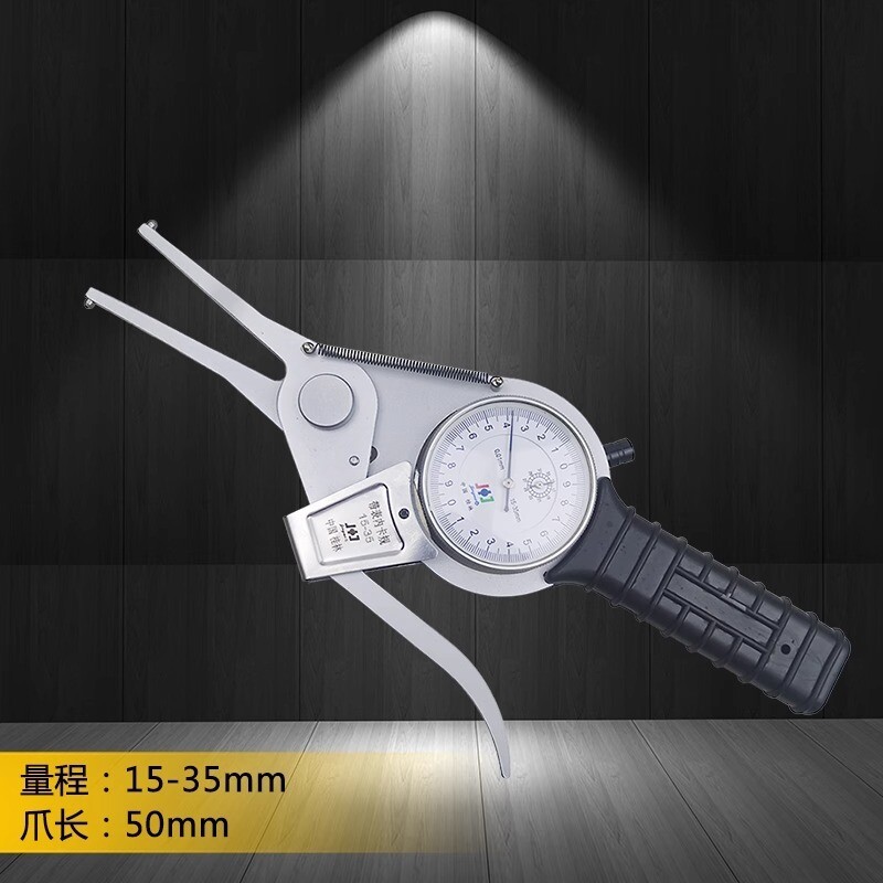 Card Gauge With Watch Inner Diameter Caliper Outer Diameter Caliper Diameter