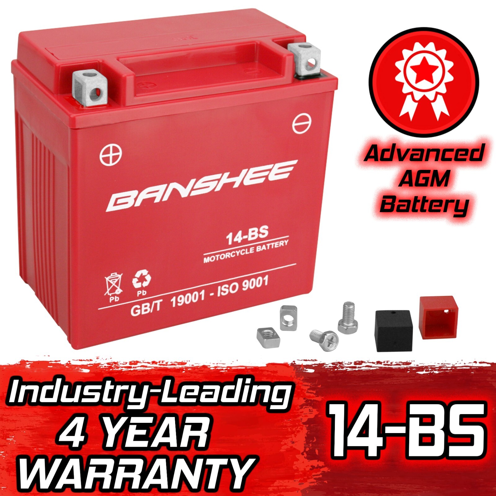 YTX14-BS High Performance - Maintenance Free Sealed AGM Motorcycle Battery