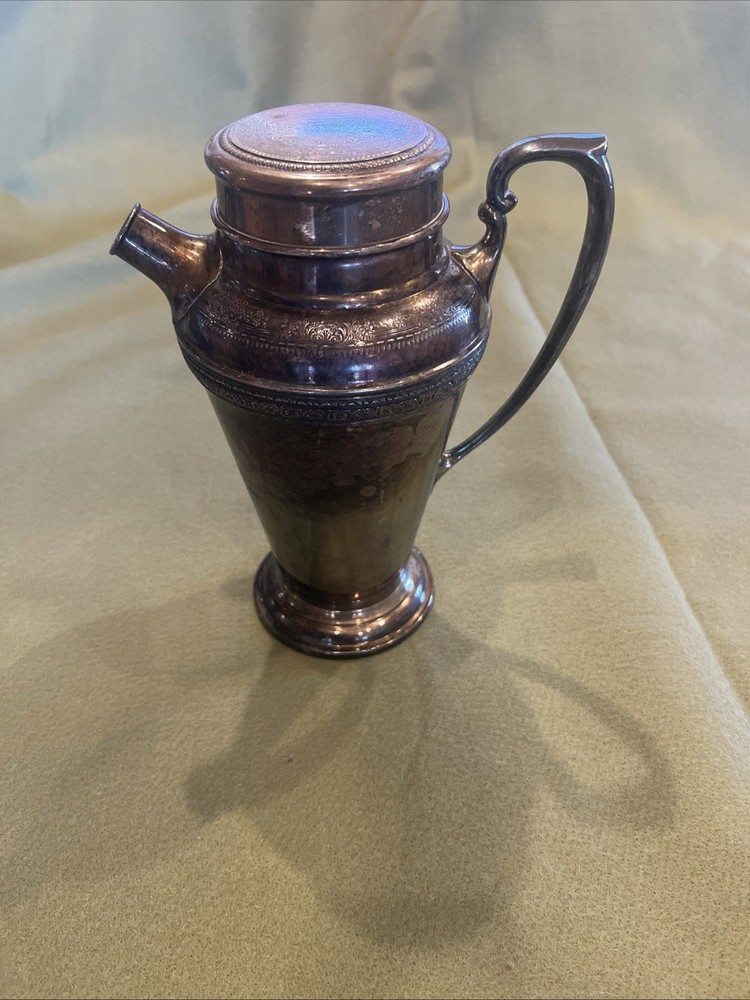 Evan’s Silver Plated Pitcher