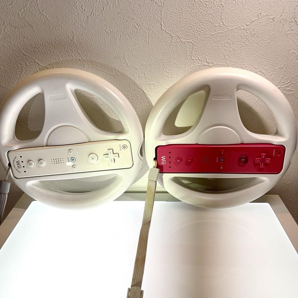 Nintendo WII U Bundle Set - Includes two handles and two controllers. Initialize