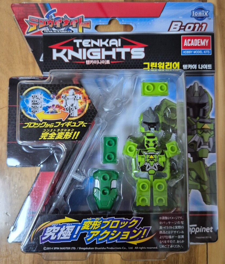 Tenkai Knights Ionix Happinet Spectros Green Warrior Basic Mini Figure B-011