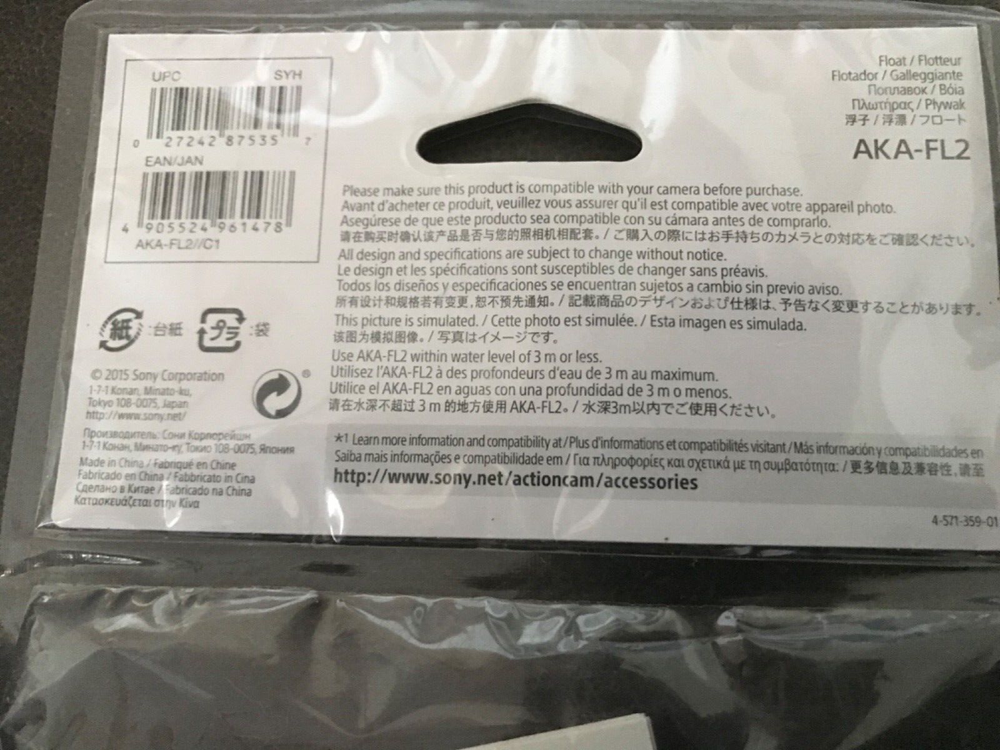 Sony Floatation Attachment Band for Action Camera AKA-FL2