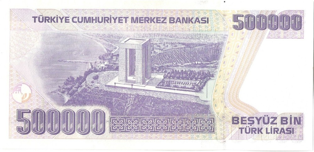 6 Turkey paper money