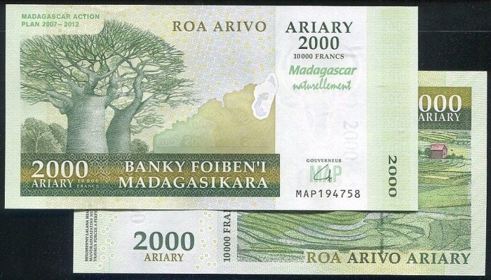 Madagascar  P93, 2000-ARI, ND(2012)  UNC