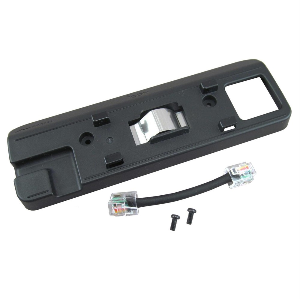 ICOM MBA-4 Remote Head Mounting Bracket for IC-2730A