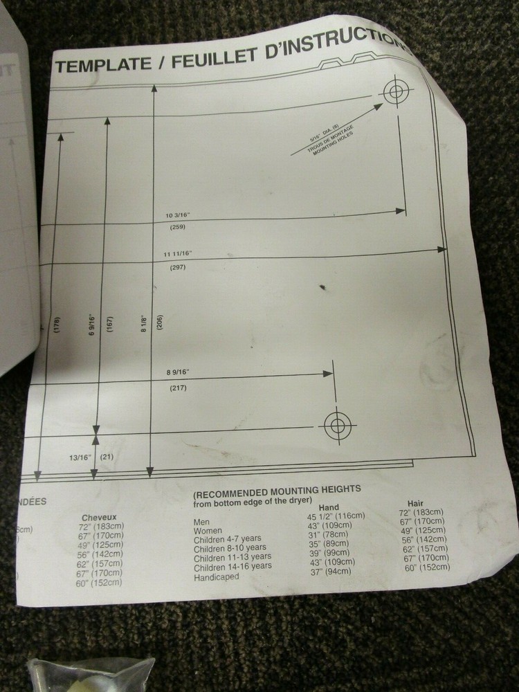 NOVA MATIK MODEL 220 WHITE SURFACE MOUNT AUTOMATIC HAND DRYER 240 VOLT 9 AMP