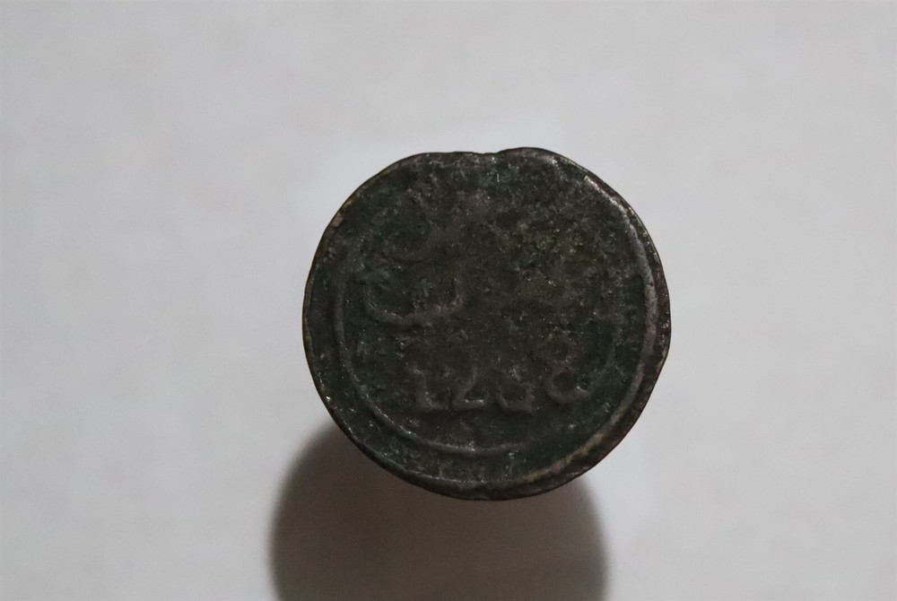 🧭 🇲🇦 MOROCCO 4 FALLUS AH1288 B49 #842