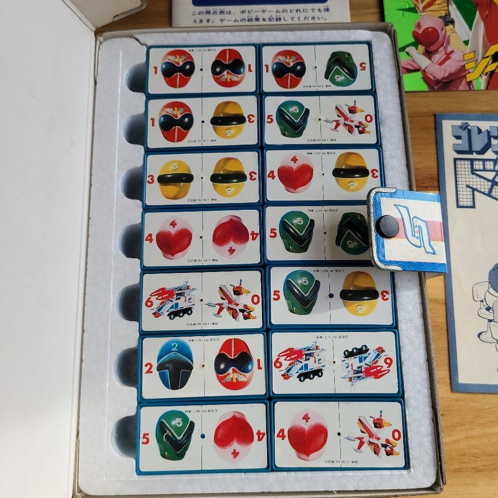 Gorenger Domingo Board Game