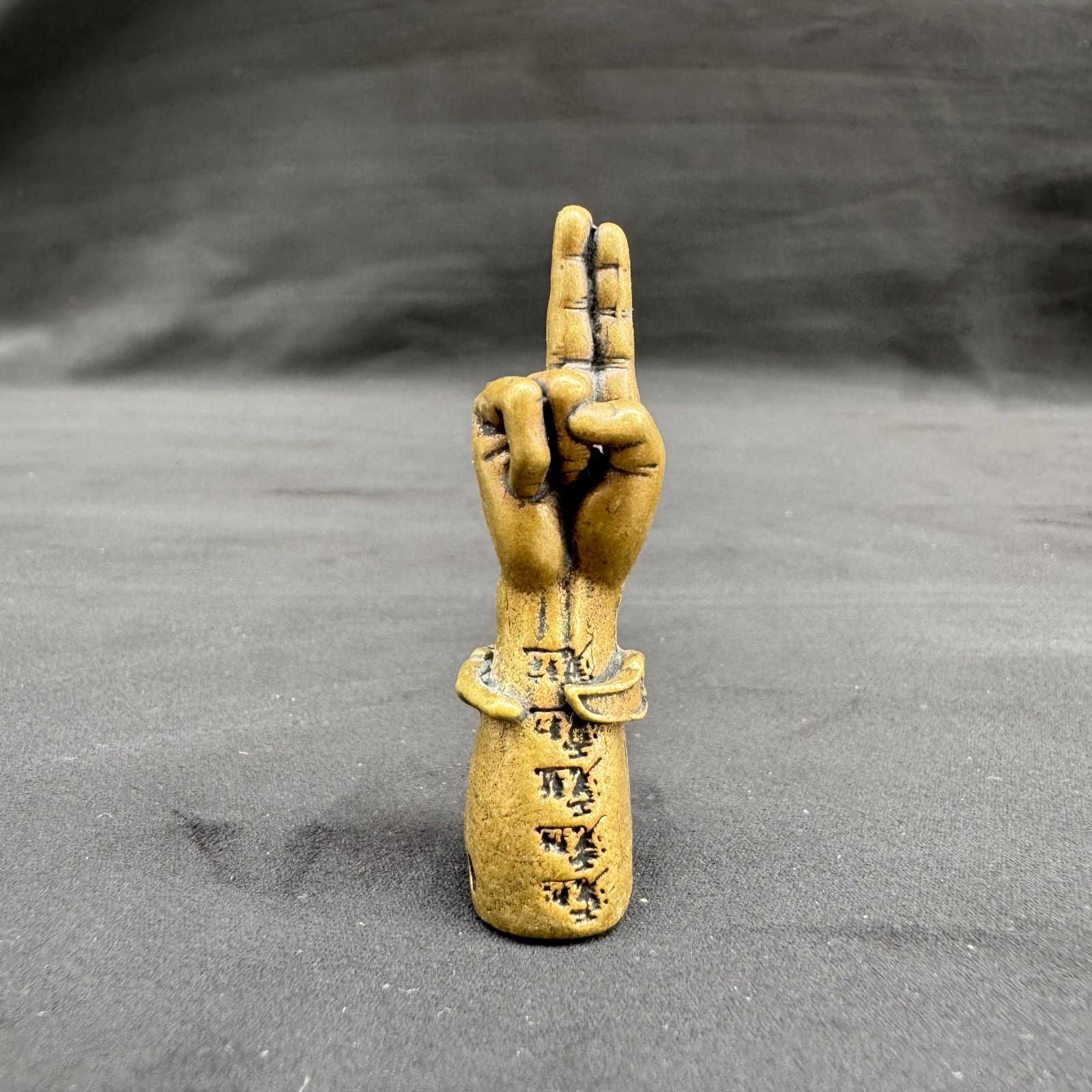 antique Chinese Taoist Brass Exorcism and Evil - Warding Pendant Amulet