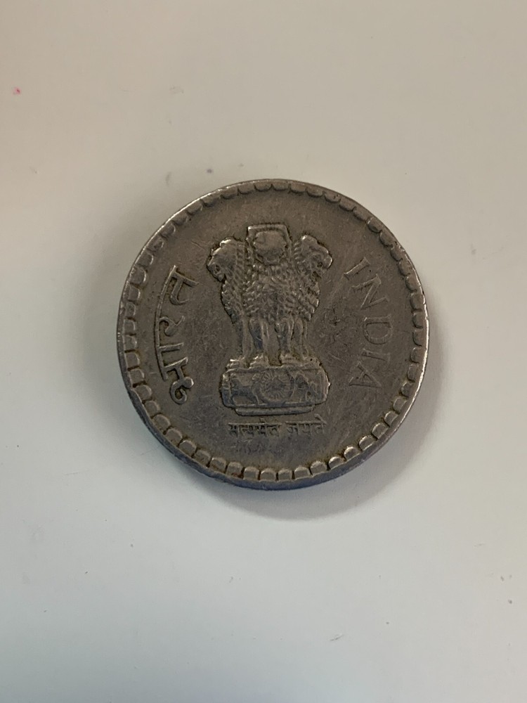 1993 India 5-rupee coin
