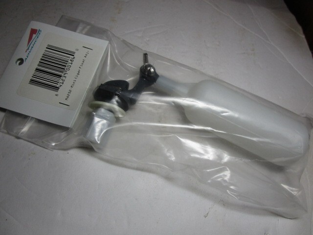Advanced Agri-Direct Inc. MA252 Mini Cigar Float Adj.