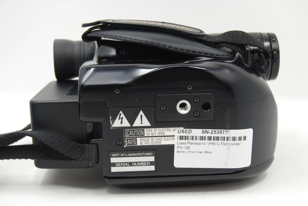 Used Panasonic VHS-C Palmcorder PV-100