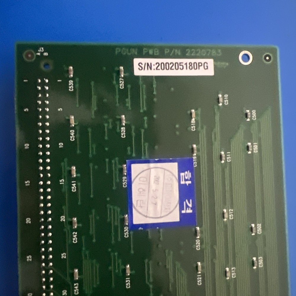 PGUN ASSY P/N 2220782