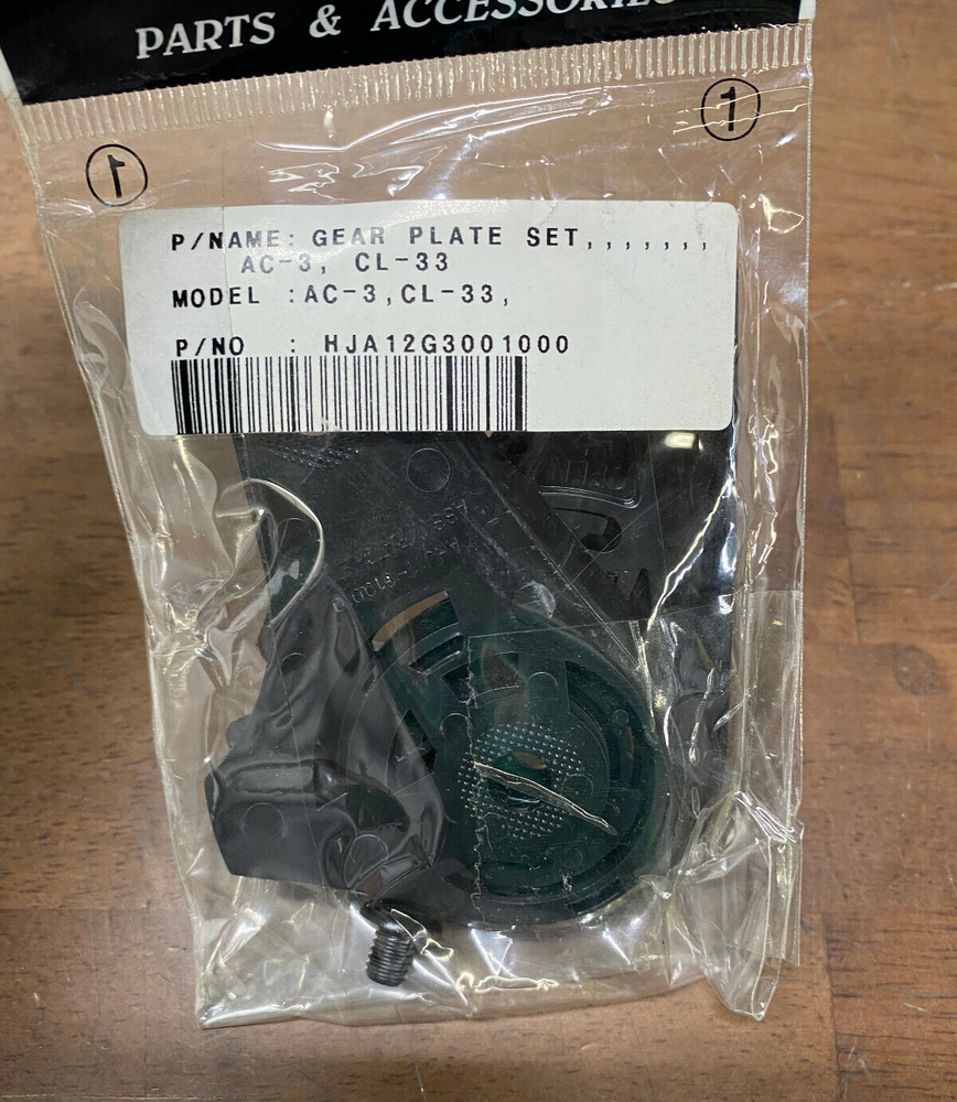 HJC 818-100 Gear Plate Set