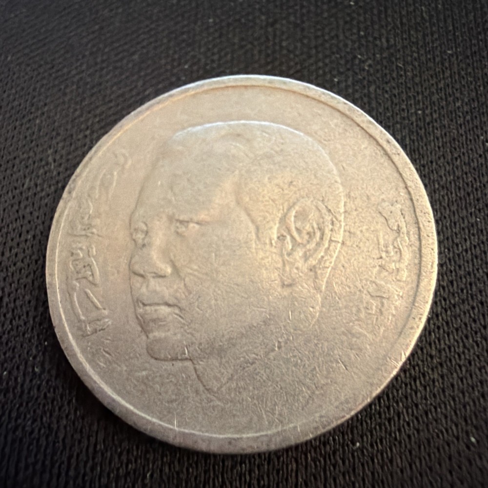 1423-2002 Morocco 1 Dirham