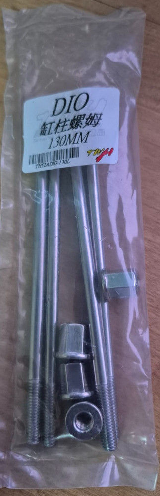 HONDA DIO ELITE AF16  130mm Cylinder studs