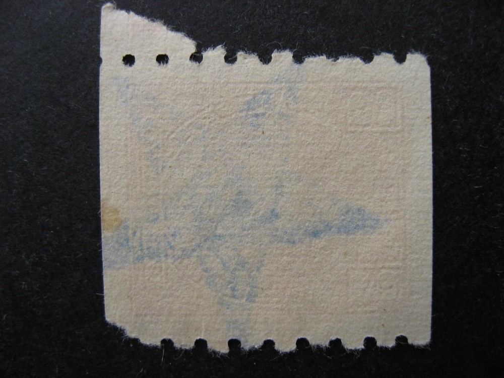 Canada nice blue 5 point star cancel