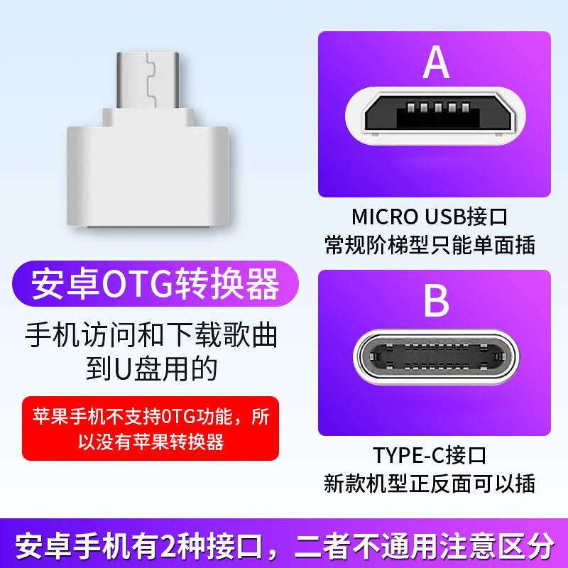 王杰u盘专辑歌曲谁明浪子心经典老歌国粤语无损高音质车载usb优盘