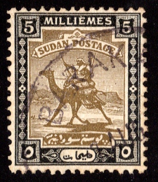 Sudan Scott 33 Used.