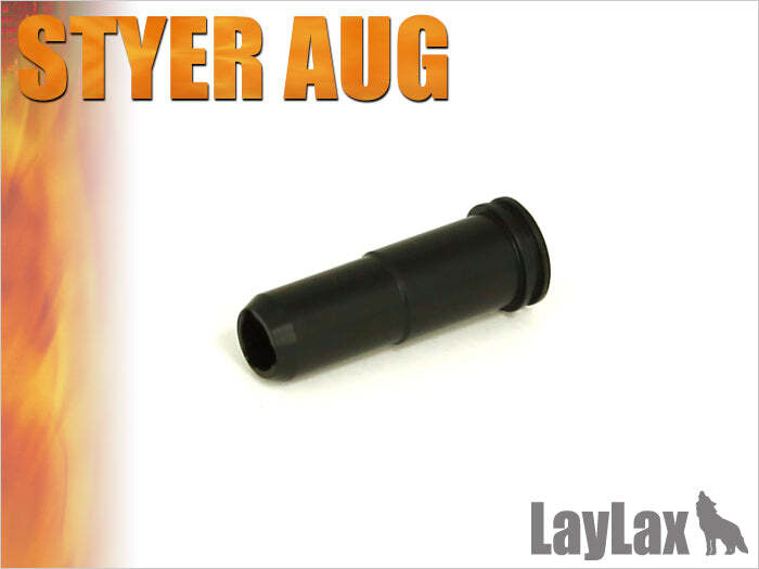 Prometheus Airsoft AUG O-ring Air Nozzle