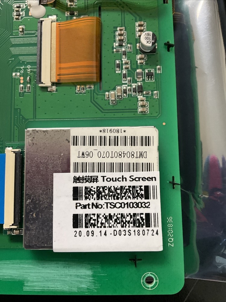 DO1 5 Inch TSC0103032 Touch Screen