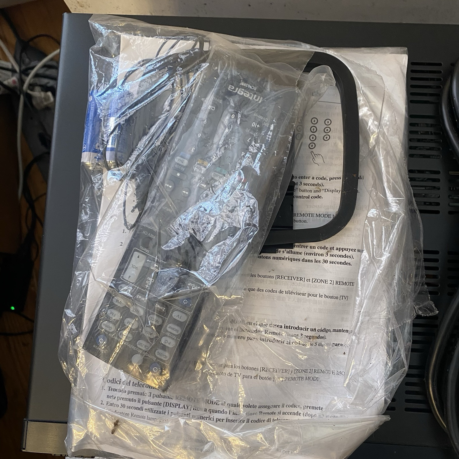 Integra DTR-30.4 (B) 7.2 Channel Network A/V Stereo Receiver Refurbished