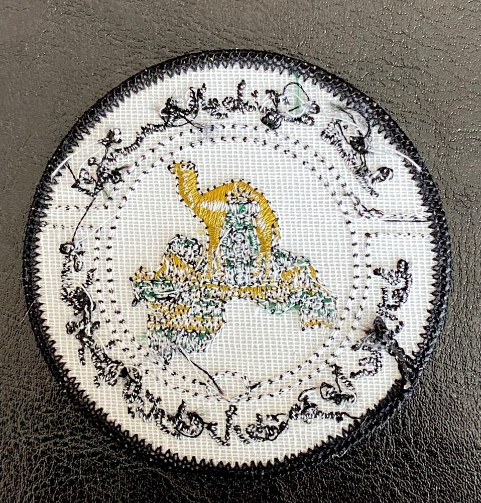 Middle East Patch Camel NEW Iron-on/Sew-on 