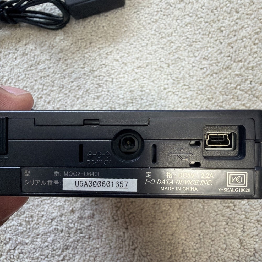 I-O Data MO 640MB external Magneto-Optical drive