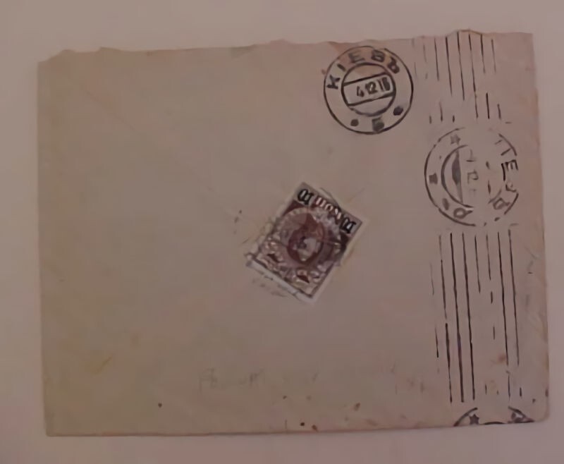 RUSSIA  1916 KIEV TO KPACUSUJ