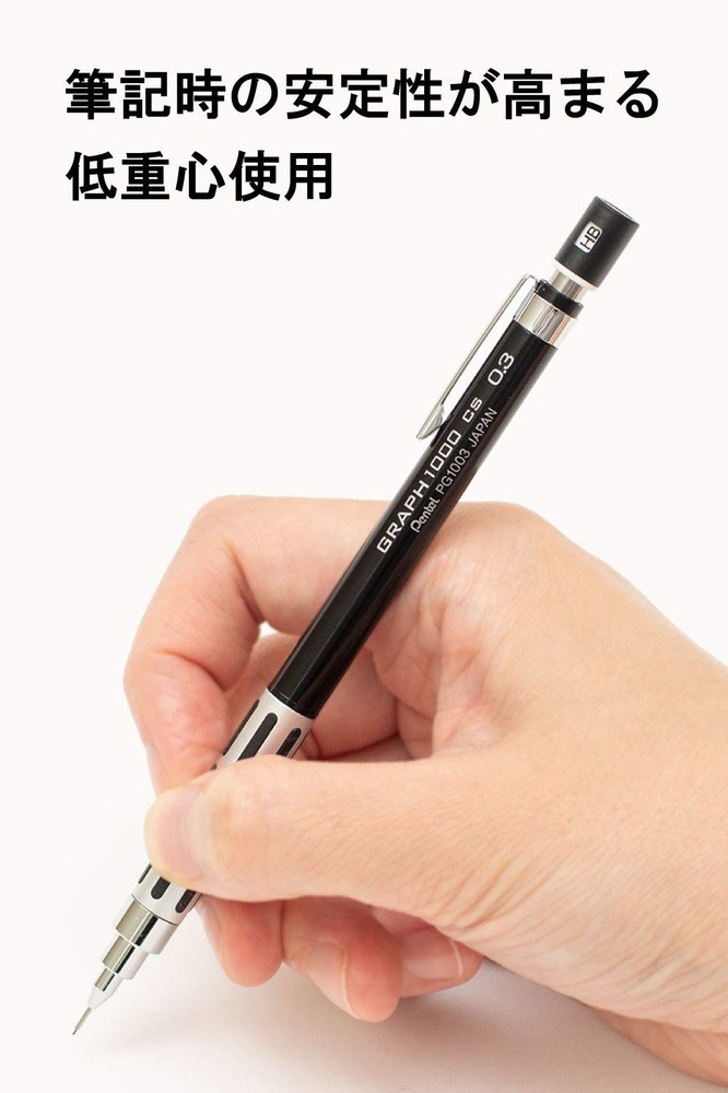 Pentel Graph 1000CS Mechanical Pencil 0.3mm Black Drafting Drawing Technical