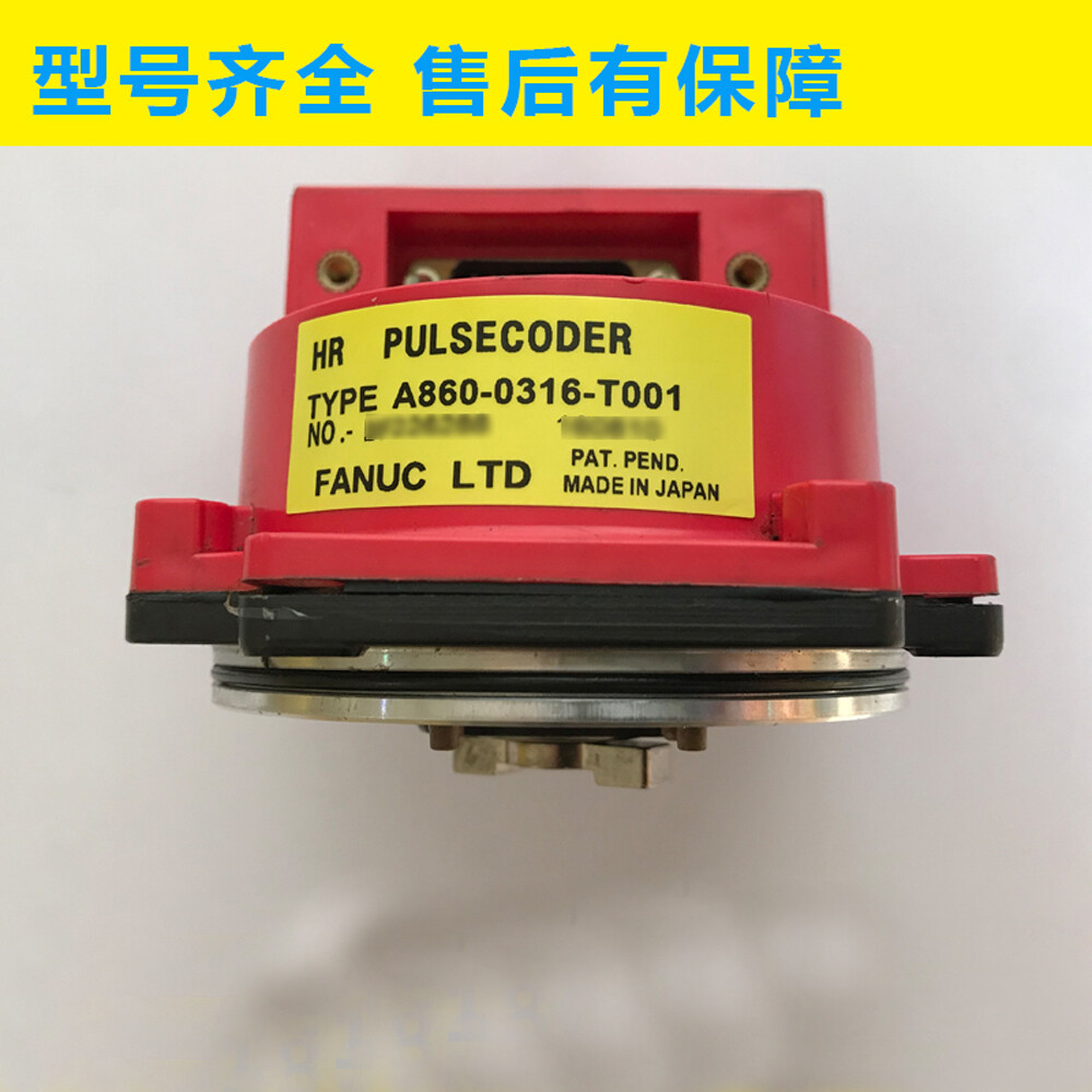 1pc original A860-0316-T001 FANUC encoder