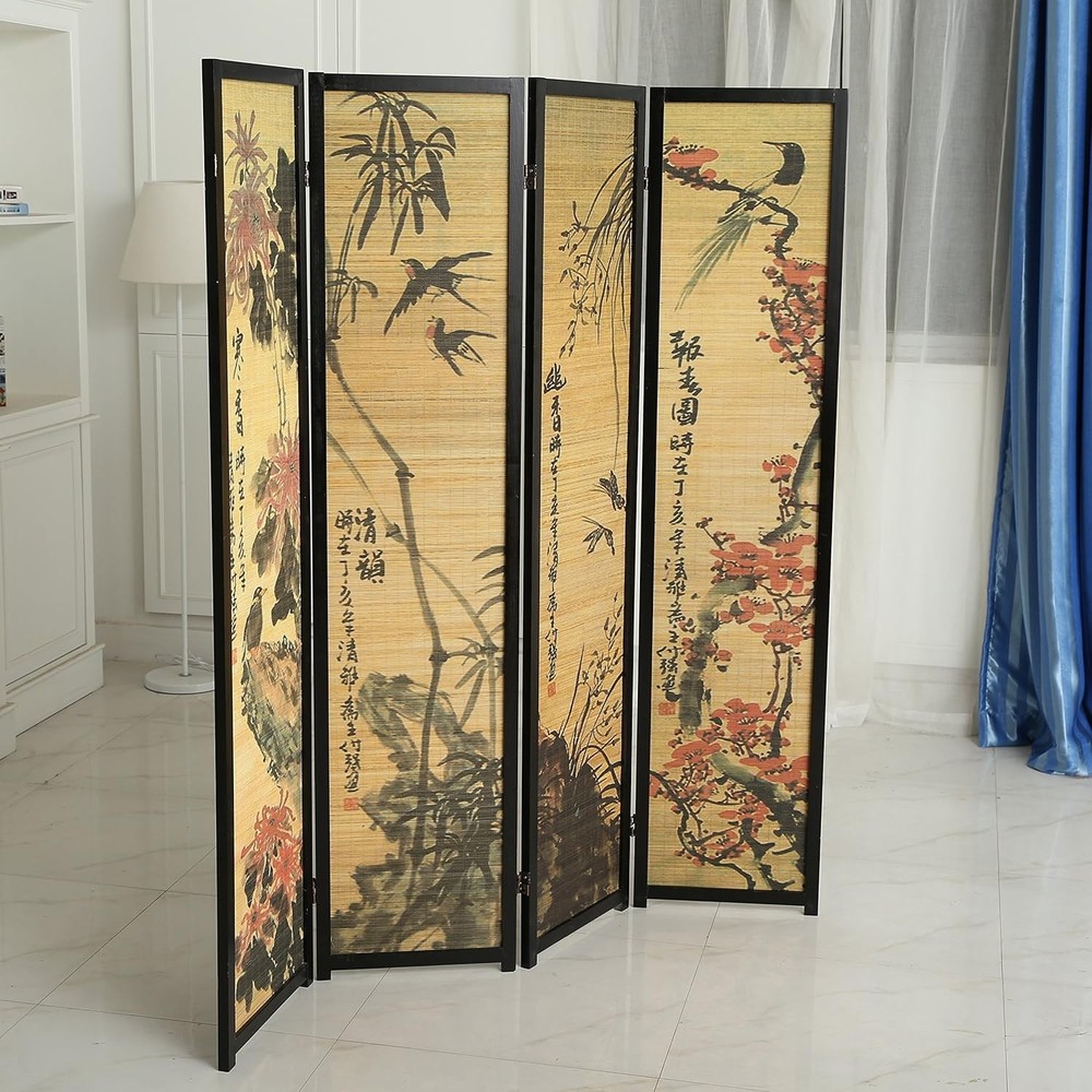 Bamboo Room Divider Screen with Calligraphy Design