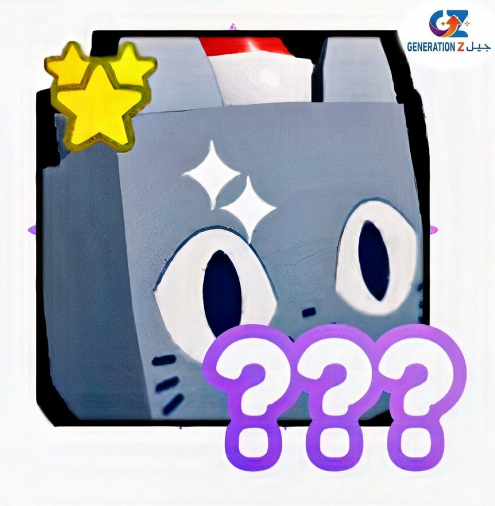 Huge Festive Cat -Pet Simulator X!