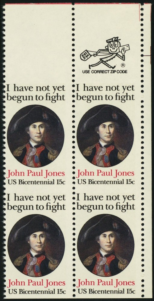 1789Ad, Mint NH 15¢ Imperforate Between Error Zip Block - Stuart Katz