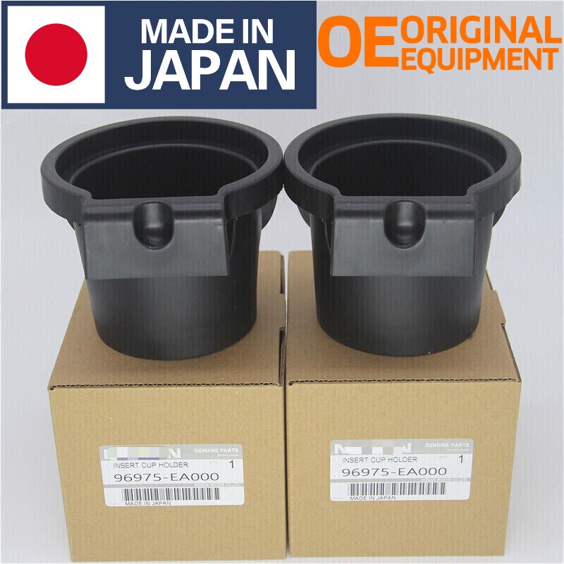 Nissan Frontier Xterra Black Cup Holder Insert Liners Set of 2