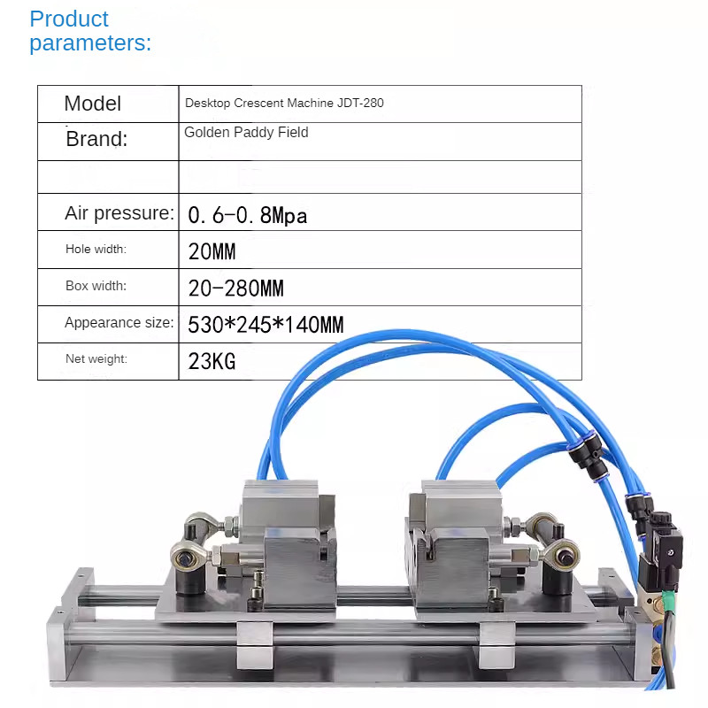 Perforating Machine Paper Box Wine Box Half Round Profile Punching Machine