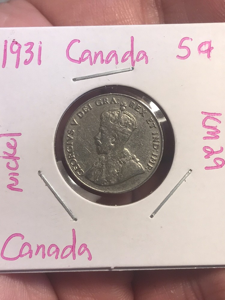 1931 Canada Five Cent Coin KM29