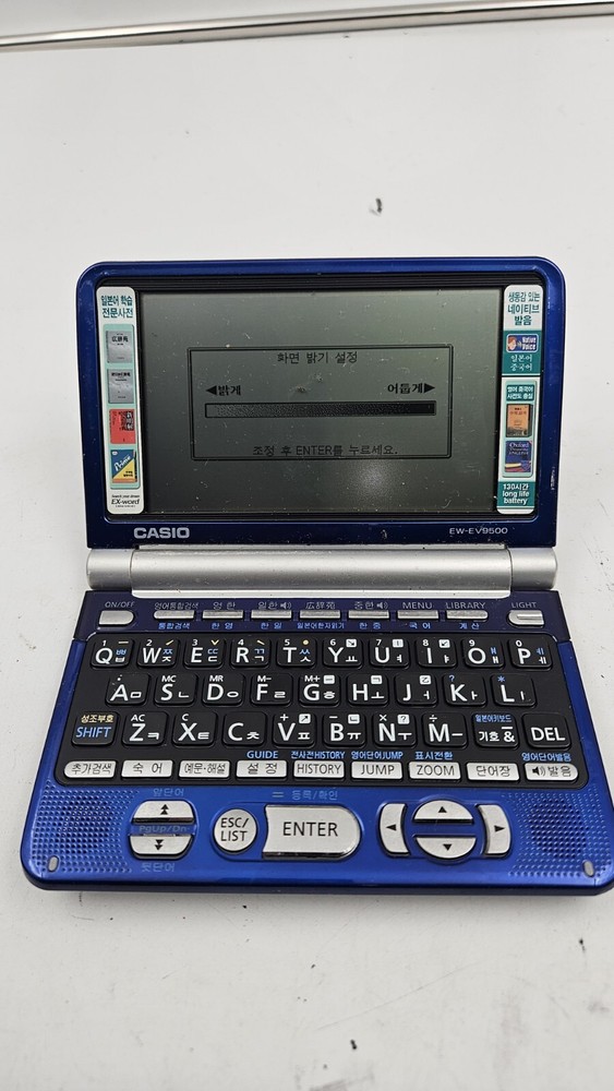 Casio Electronic Dictionary  Model CAI-EW-EV8500 Blue japan #A3