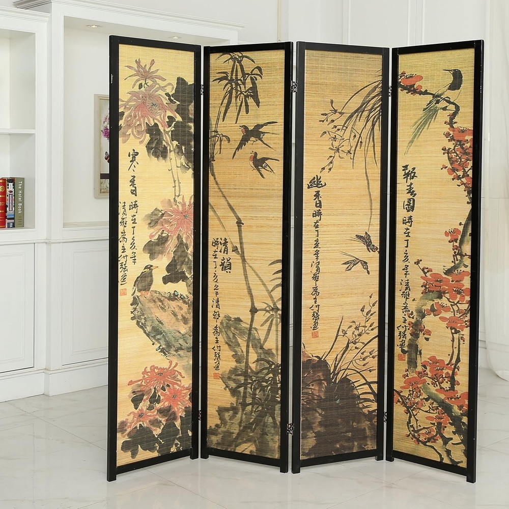 Bamboo Room Divider Screen with Calligraphy Design